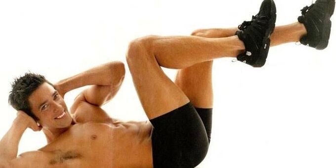 Exercise effectiveness
