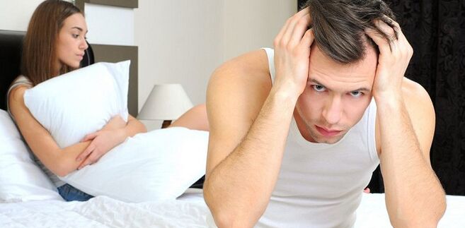Man and woman in bed